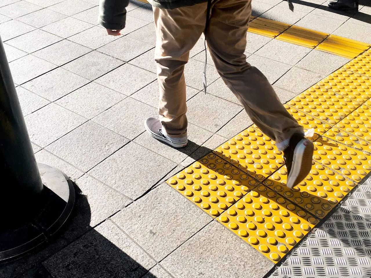 walking-lane